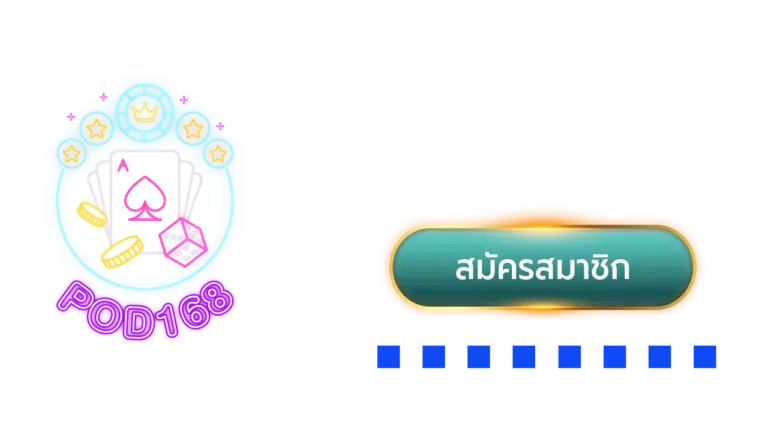 POD168 home